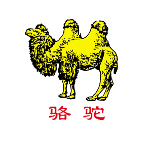 աƷƱҹܾ϶Ϊй̱