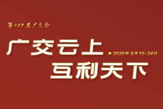 㽻ƶ˿Ļ 3044żչʾʻƷ