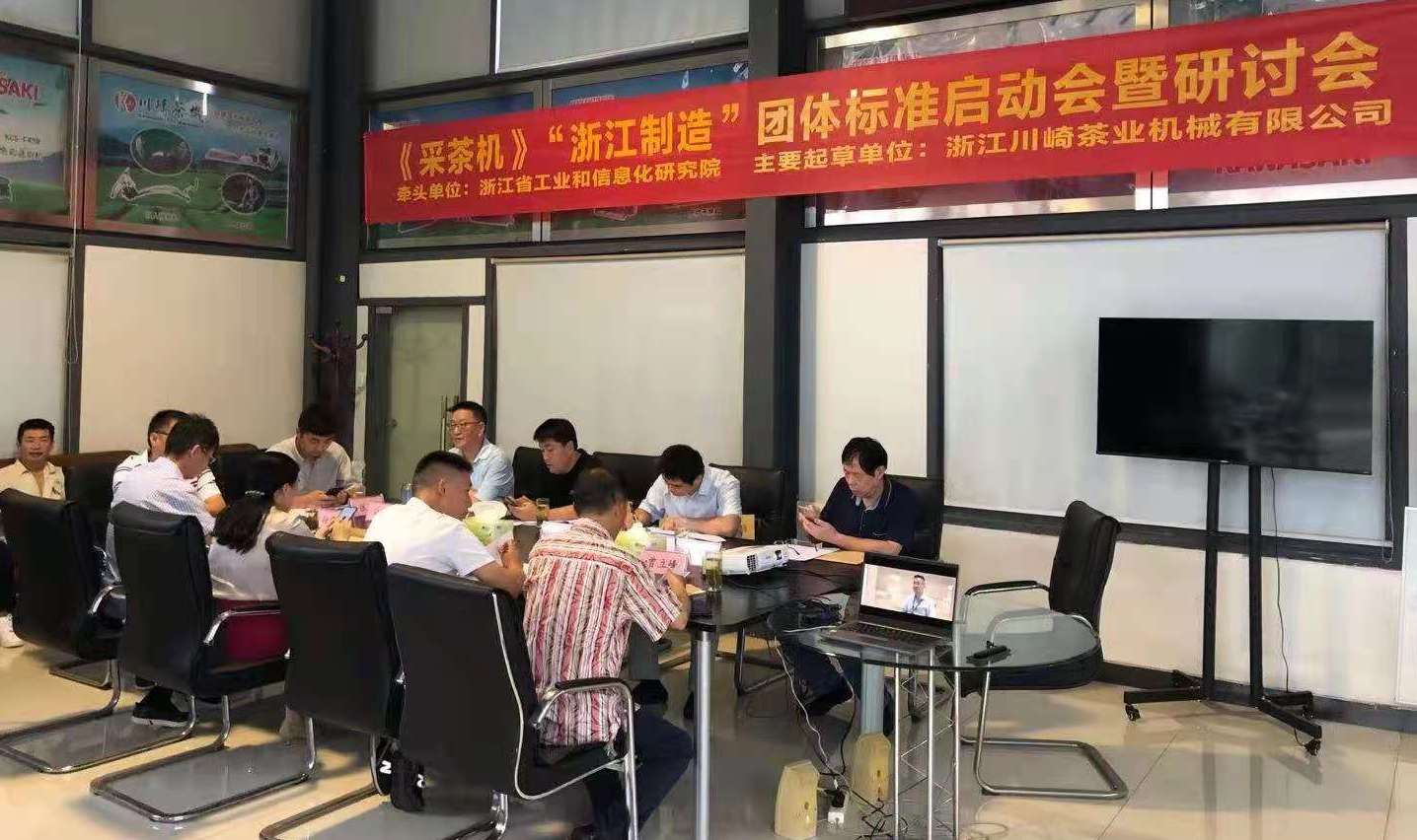 ɲ㽭족׼ֻڴ˾ٿ