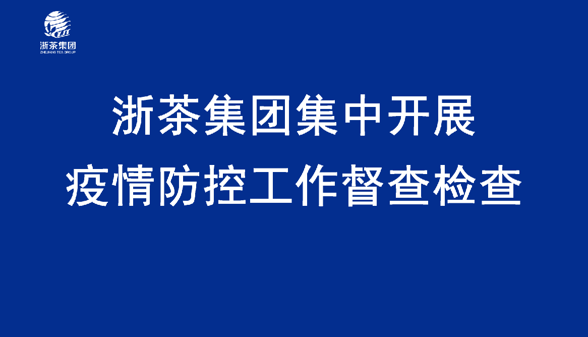 3044żżпչع