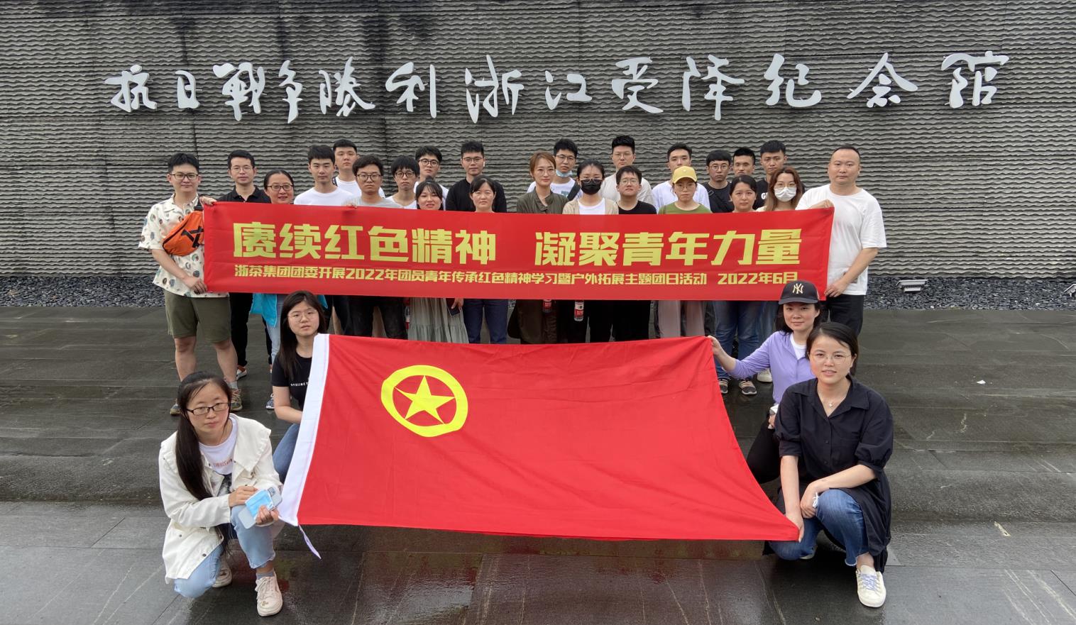 3044żίչ2022Ա괫кɫѧϰ߻չջ