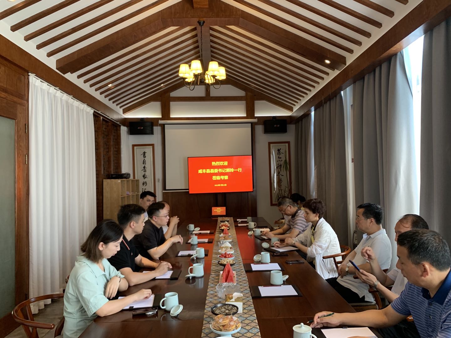 ʡ̷ίǹһ3044ż÷Ŀ