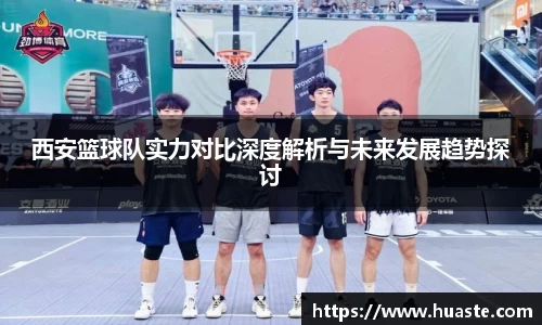 k1体育官方app