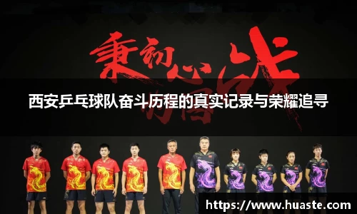 k1体育