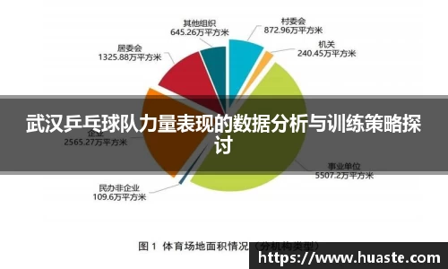 k1体育官方网站
