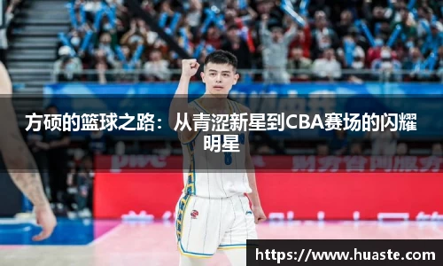 k1体育官方网站