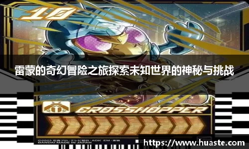 k1体育官方app
